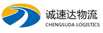 宁波到米林县物流公司